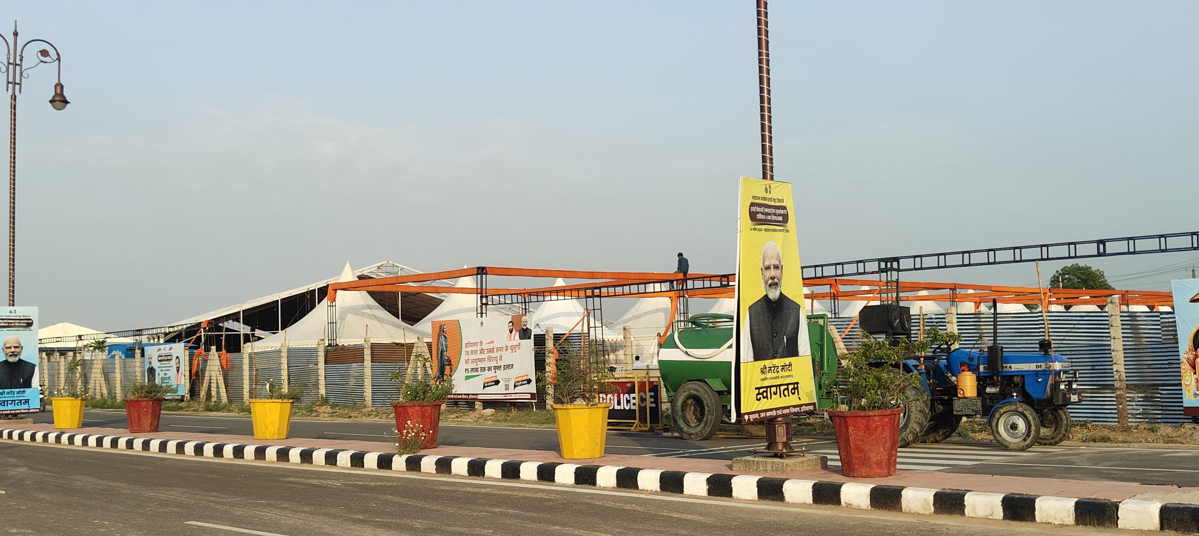 Preparations for welcoming PM in Hisar
