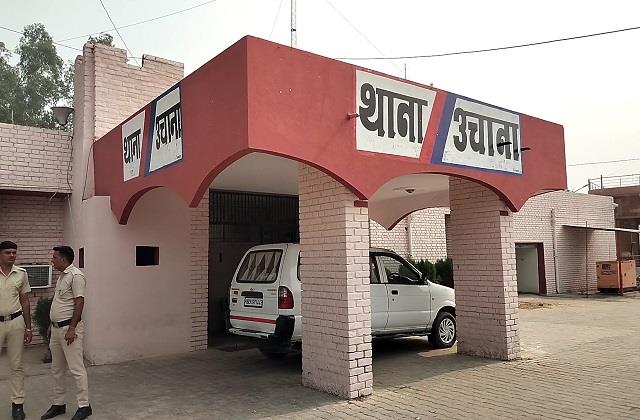 Damaad commits suicide in Sasural in Jind case registered against 5 people including his wife