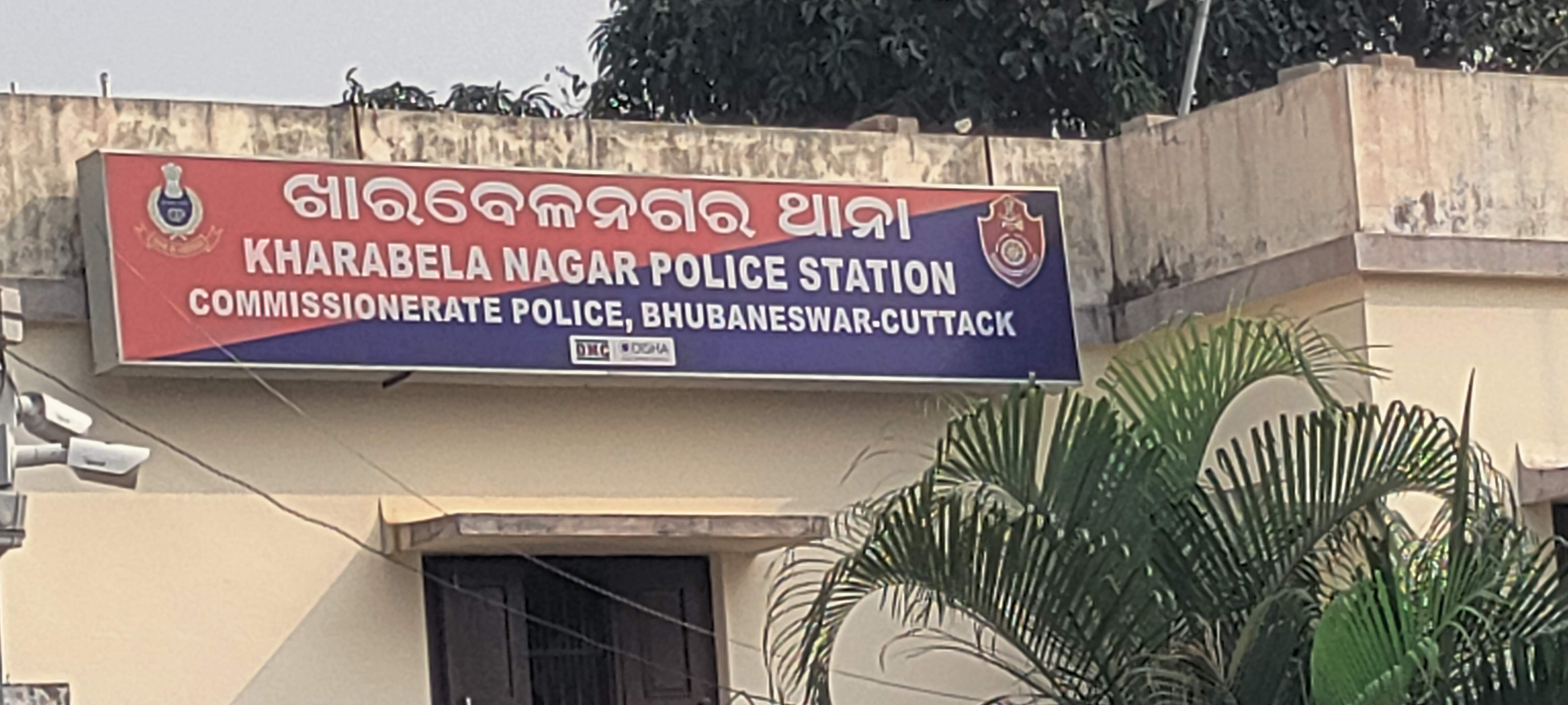 Bhubaneswar child theft allegation