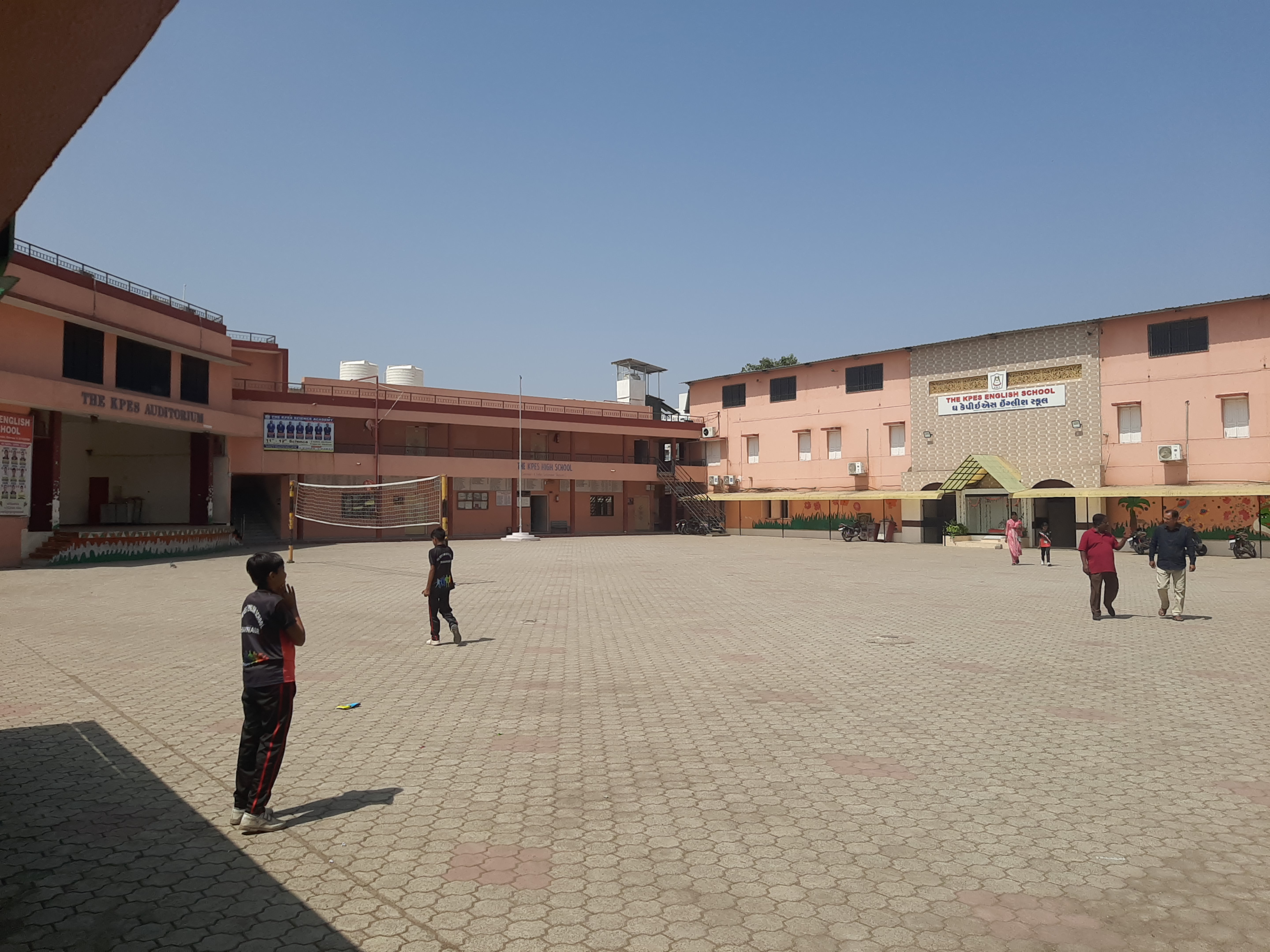 ભાવનગર શહેરની KPES માધ્યમિક શાળા