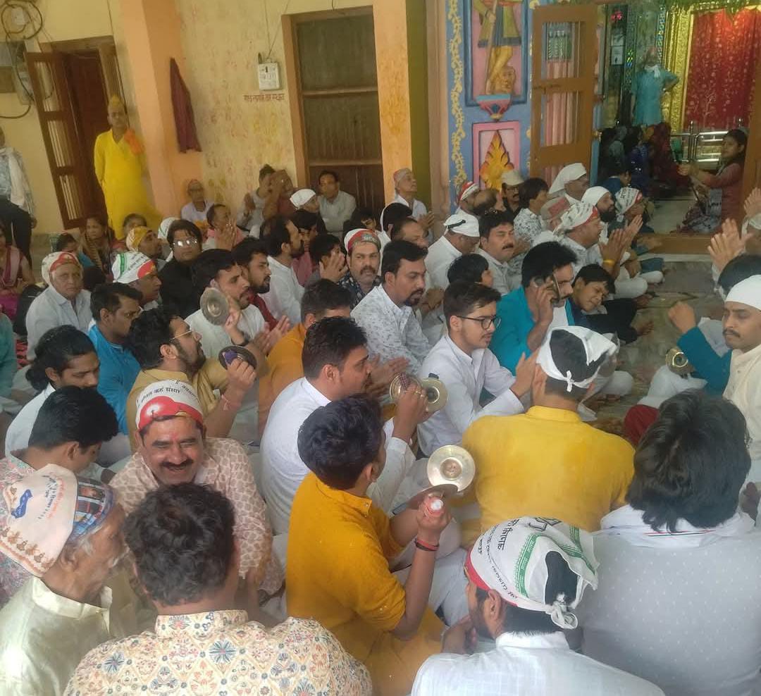 Panna Radha Rani Temple devotees performed bhajans