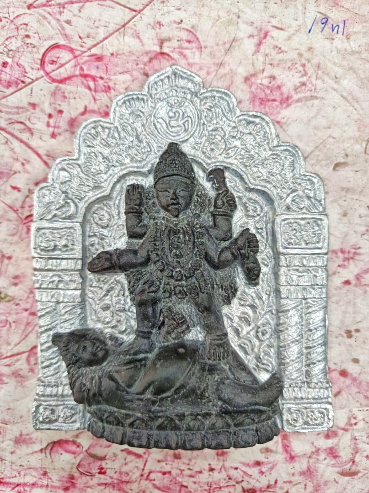 idol of Barama made of black stone