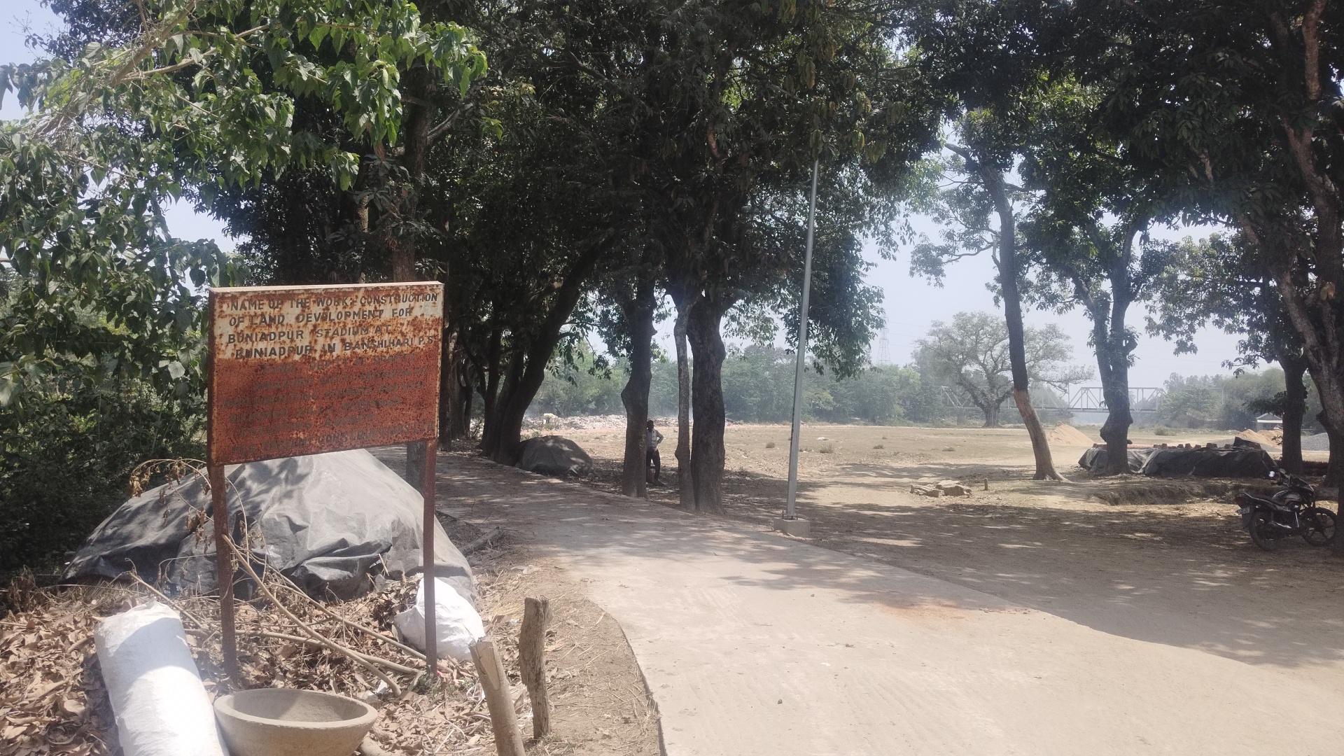 Buniadpur Stadium