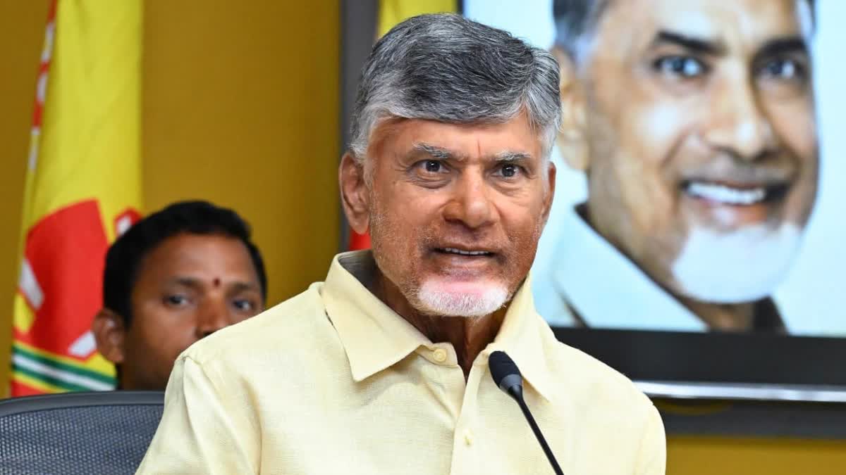 chandrababu naidu