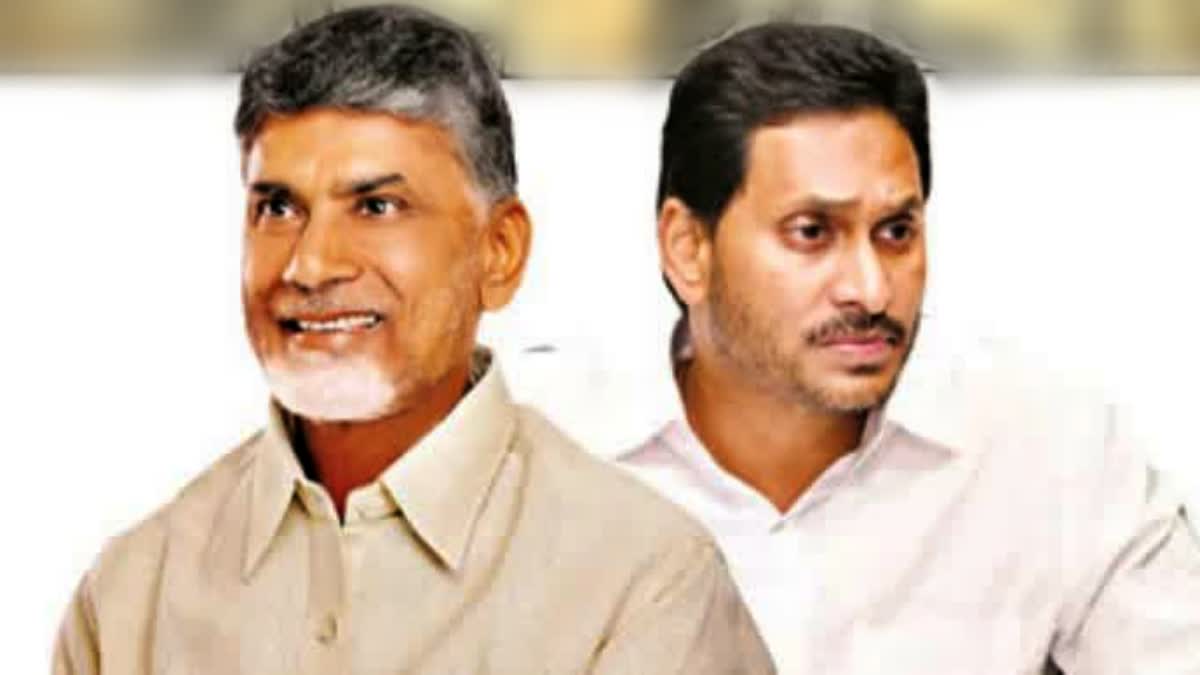 File photo of Chandrababu Naidu and Jagan Mohan Reddy