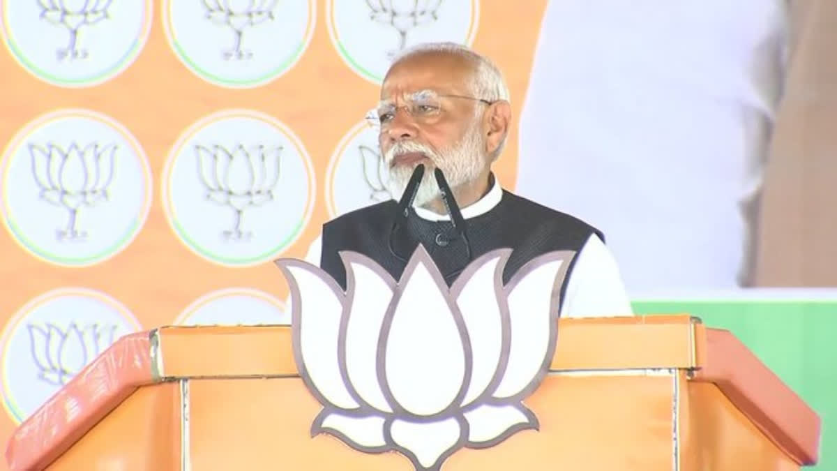 PM Modi In Hazipur