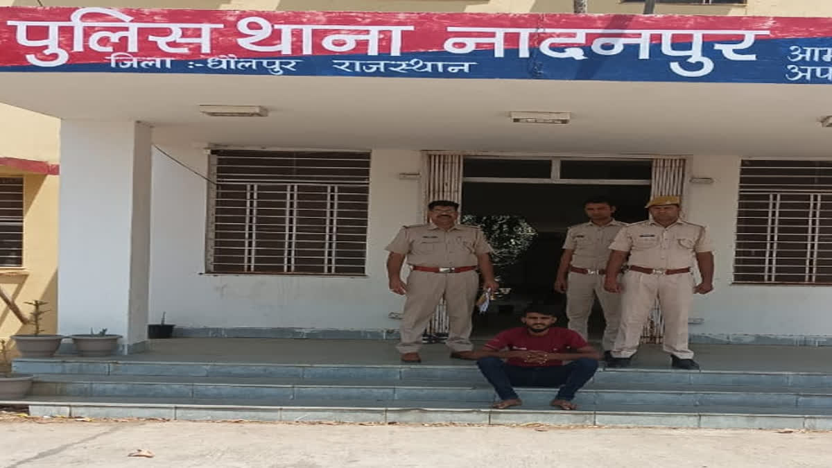 Police arrested hardcore criminal in Dholpur.