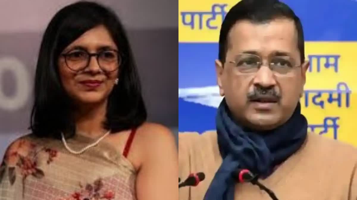 BJP REACTION ON ASSAULT CASE  AAP LEADER SWATI MALIWAL  ARVIND KEJRIWAL  മോശമായി പെരുമാറി സ്വാതി മലിവാൾ