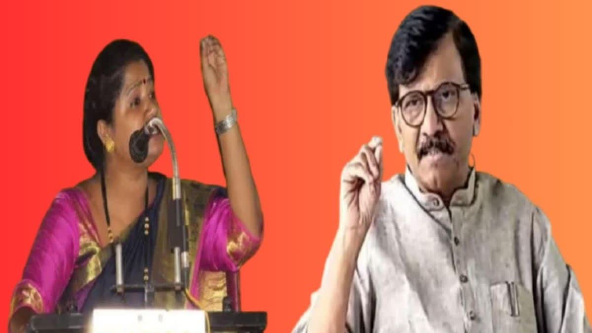 Jyoti Waghmare On Sanjay Raut