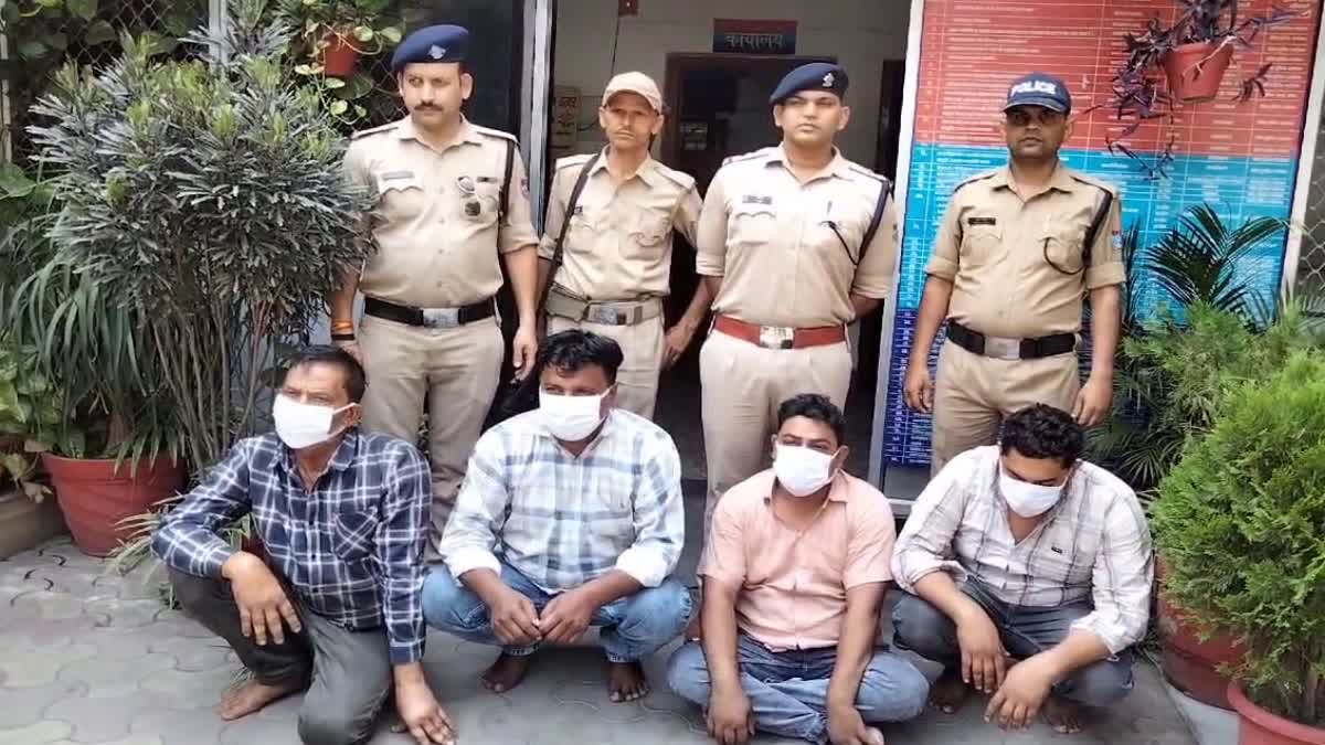 Accused in Haldwani  police custody