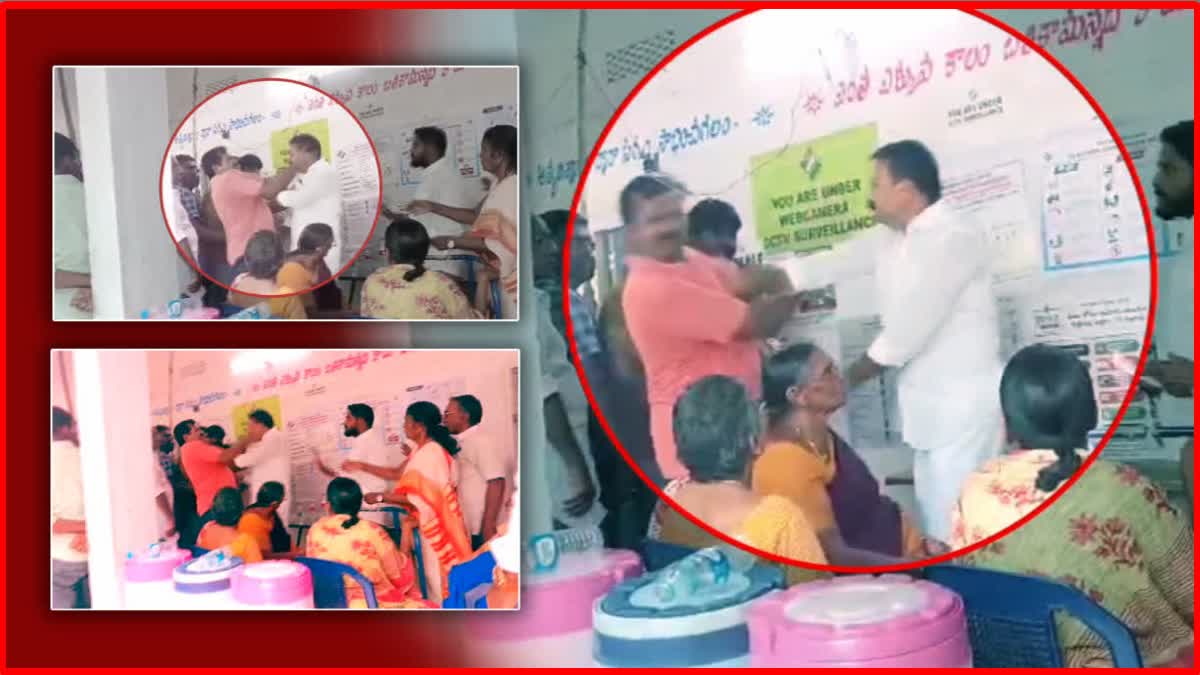 YSRCP MLA Sivakumar slaps voter at polling booth in Andhra Pradesh, gets it back