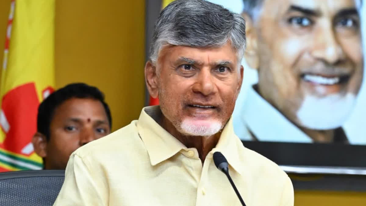 Chandrababu Naidu