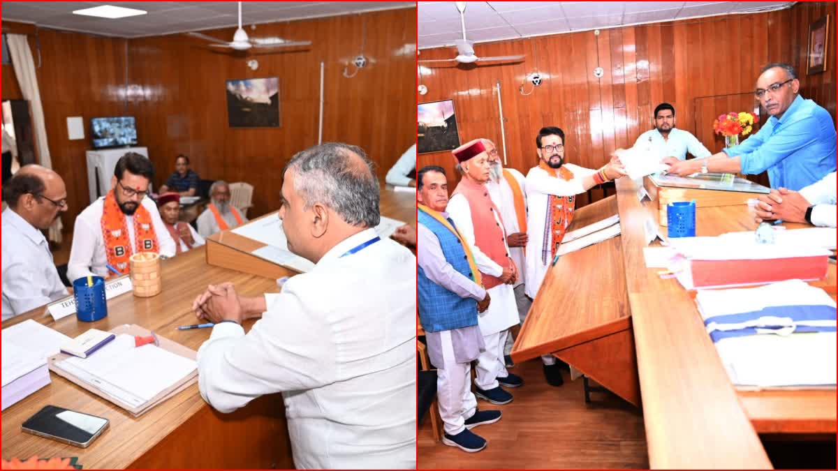 Anurag Thakur filed nomination