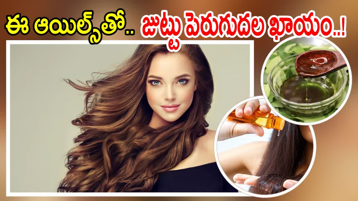 Best Oils for Double Hair Growth