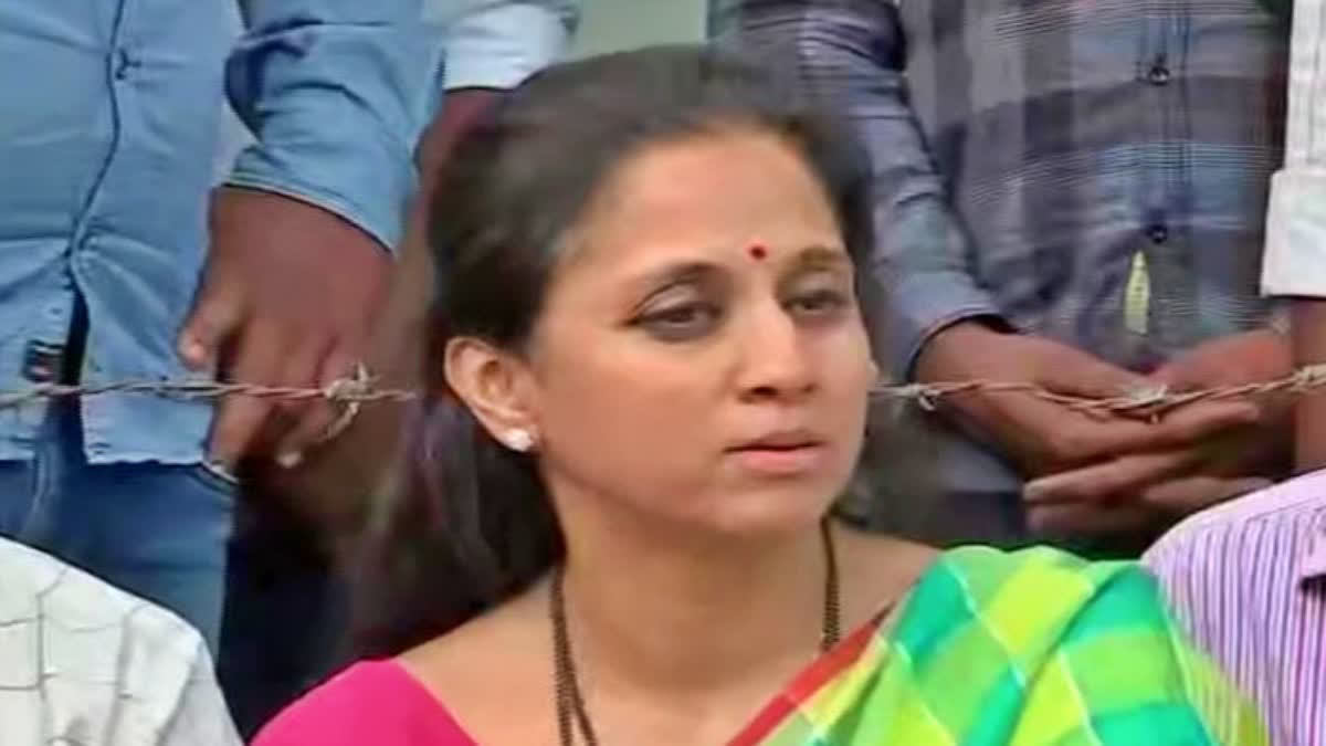 Supriya Sule