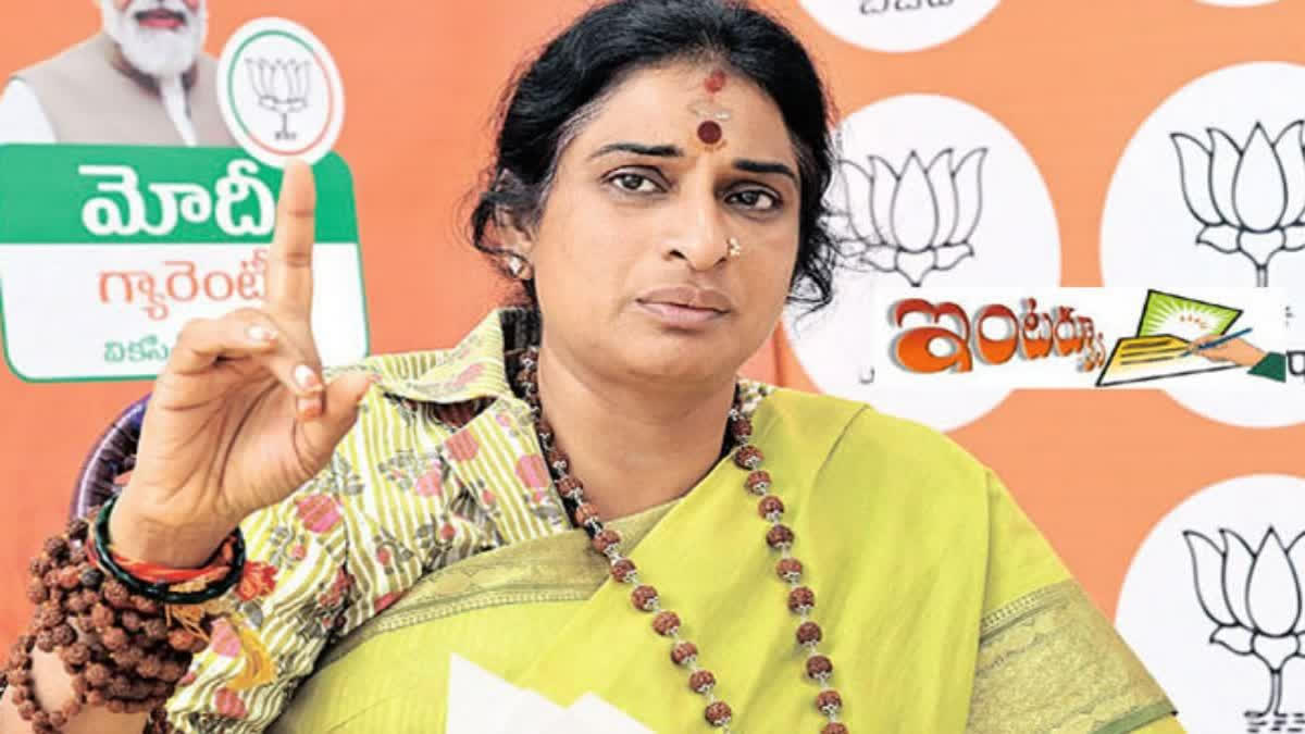 All About Madhavi Latha, BJP Hyderabad Candidate Who Manages to Rake Up ...