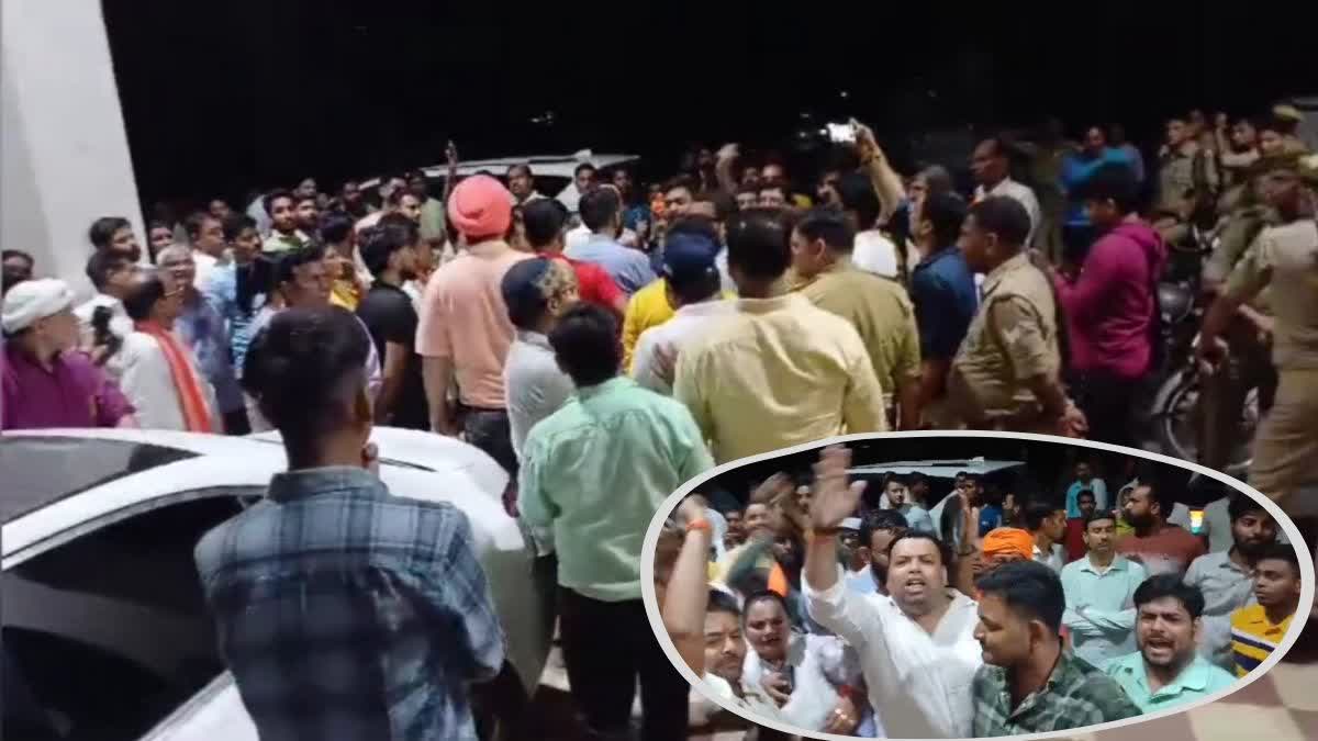 भाजपा कार्यकर्ताओं ने थाने में किया हंगामा.