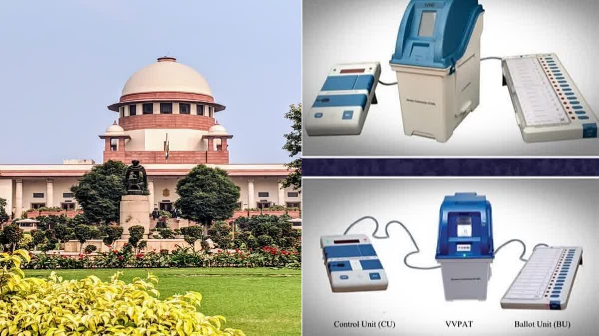 VVPAT EVM VERIFICATION VERDICT  SUPREME COURT VVPAT  വിവിപാറ്റ് എണ്ണല്‍  വിവിപാറ്റ് പുനപരിശോധന ഹര്‍ജി