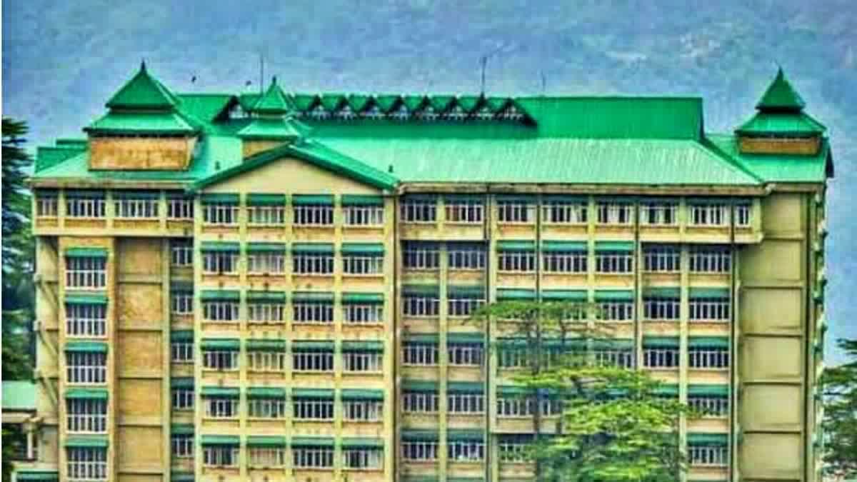 HIMACHAL HIGH COURT