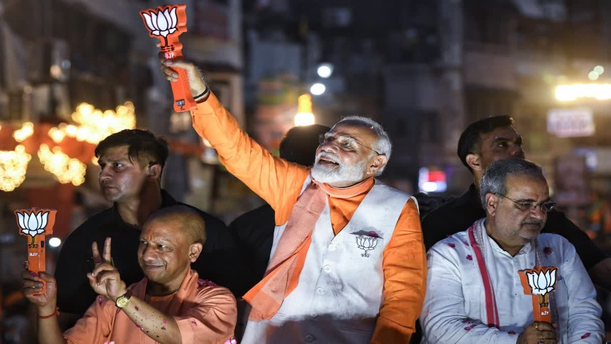 PM Modi Rally in Haryana