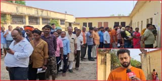 Voter reached Palamu from Hyderabad