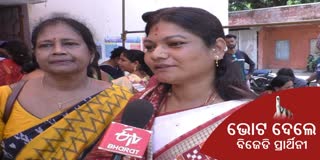 BJD MLA Candidate Anusaya Majhi