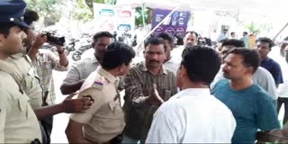Sixth Battalion Police Demanded to Right to Vote in Mangalagiri