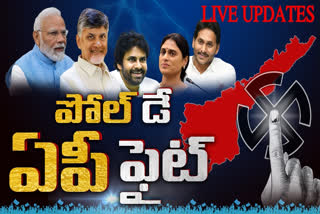 Andhra Pradesh Elections 2024 voting 2024 Live Updates