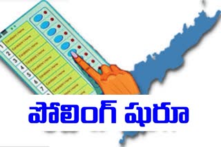 Polling_Arrangements_for_AP_Elections_2024