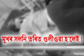 golaghat mental patient baba shyam dies after 13 days of  battle with golaghat police firing