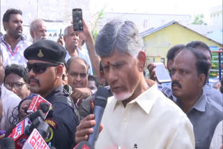 LOK SABHA ELECTION 2024  TELUNGU DESAM PARTY  ആന്ധ്രാപ്രദേശ് തെരഞ്ഞെടുപ്പ്  N CHANDRABABU NAIDU VOTE