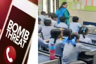 Bomb Threat to at Least 6 Jaipur Schools