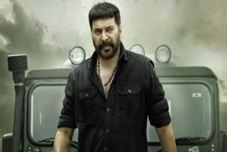 TURBO TRAILER ON YOUTUBE TRENDING  MAMMOOTTY STARRER TURBO  TURBO RELEASE  MAMMOOTTY WITH RAJ B SHETTY