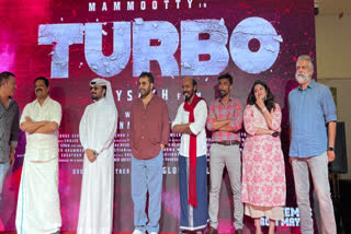 RAJ B shetty malayalam Movie with Mamootty trubo trailer released