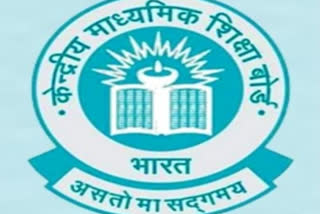 The Central Board of Secondary Education (CBSE) has announced the Class 12 result on May 13. Officials said 91.52 per cent of girls cleared the exam.