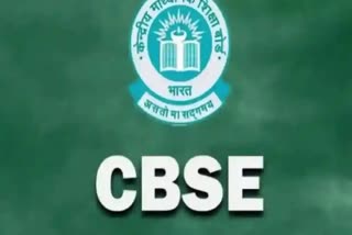 CBSE PLUS TWO RESULT ANNOUNCED  CBSE PLUS TWO RESULT 2024  സിബിഎസ്‌ഇ പ്ലസ്‌ ടു ഫലം  സിബിഎസ്‌ഇ പ്ലസ്‌ ടു പരീക്ഷ 2024