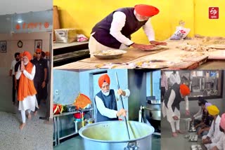 PM Modi At Patna Sahib Gurudwara