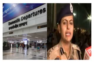 दिल्ली एयरपोर्ट पुलिस को बड़ी कामयाबी