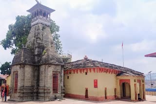 NANDA DEVI TEMPLE ALMORA