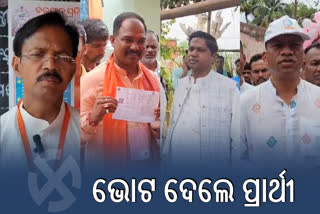 BJD BJP Candidates cast their vote