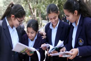 CBSE Results