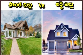 rental home pros and cons