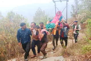 VILLAGERS TOOK PREGNANT WOMAN DOLI