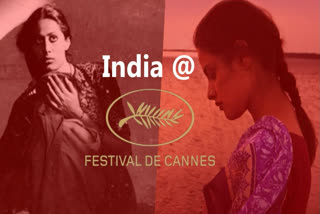As the Cannes Film Festival 2024 draws to a close, the Indian film industry stands on the brink of an exciting outing at the esteemed platform. With a whopping 12 Indian titles, it's like an Indian summer is all set to sweep over the Cannes 2024.