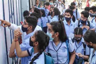 CBSE 10TH RESULT 2024