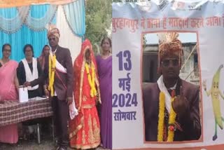 WEDDING COUPLE CAST VOTES BURHANPUR