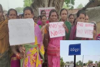 Villagers Boycott Odisha Assembly Election 2024