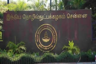 IIT Madras file photo