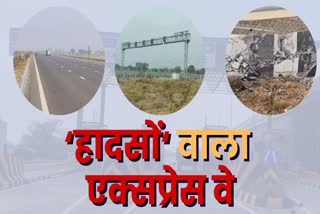 road accident on delhi mumbai expressway