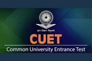 The National Testing Agency (NTA) is likely to release Common University Entrance Test-Undergraduate (CUET UG) 2024 admit cards very soon as the exams are to be held from Wednesday across the country in 380 cities in hybrid mode (pen and paper mode and computer-based test mode).
